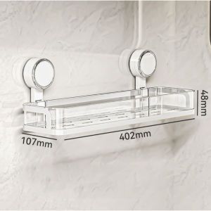 HoldVacu No-Drill Suction Cup Bathroom Storage Rack (Dear J)