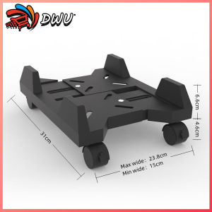Adjustable CPU cket for Under Desk/Wall
