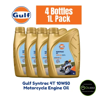 Gulf Syntrac 4T 10W50 Engine Oil (1L) x 4 Bottles