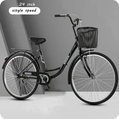 AENXRD Adult Bike 24/26 Inch Japan Bike Women Bicycle And Front Storage Basket comfortable seat