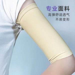 Gen Định Hình Bắp Tay Cao Cấp Giúp Làm Thon Gọn Và Đốt Cháy Mỡ Thừa