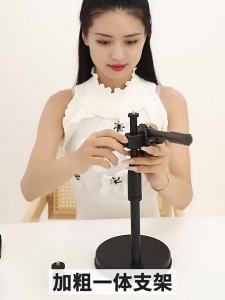AE Mobile phone overhead shooting stand desktop floor-standing photography stand rotating stand for still life photography food and jewelry display