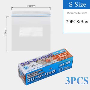 【Japan Original】Reusable Fresh Keeping Sealed Bag with Zipper Food Storage Container Refrigerator Organizer Bag Anti-cross Smell For Kitchen