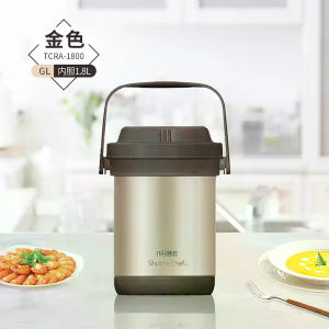 Thermos Stainless Steel Stew Cup Multi-Purpose Thermal Insulation Cooking Pot Fire-Free Stew Pot TCRA-1800 Soup Pot Stew Pot