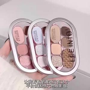 LEEINTO Six-Color Eyeshadow Palette Long-Lasting Colorful Contouring Matte Shimmer Multi-Use Eyeshadow