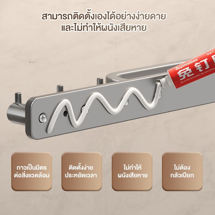 %E0%B8%8A%E0%B8%B1%E0%B9%89%E0%B8%99%E0%B8%A7%E0%B8%B2%E0%B8%87%E0%B8%9C%E0%B9%89%E0%B8%B2%E0%B8%82%E0%B8%99%E0%B8%AB%E0%B8%99%E0%B8%B9%20%E0%B8%97%E0%B8%B5%E0%B9%88%E0%B9%81%E0%B8%82%E0%B8%A7%E0%B8%99%E0%B8%9C%E0%B9%89%E0%B8%B2%E0%B8%95%E0%B8%B4%E0%B8%94%E0%B8%9C%E0%B8%99%E0%B8%B1%E0%B8%87%20%E0%B9%84%E0%B8%A1%E0%B9%88%E0%B8%95%E0%B9%89%E0%B8%AD%E0%B8%87%E0%B9%80%E0%B8%88%E0%B8%B2%E0%B8%B0%E0%B8%9C%E0%B8%99%E0%B8%B1%E0%B8%87%20%E0%B8%95%E0%B8%B0%E0%B8%82%E0%B8%AD%E0%B9%81%E0%B8%82%E0%B8%A7%E0%B8%99%E0%B9%80%E0%B8%AA%E0%B8%B7%E0%B9%89%E0%B8%AD%20%E0%B8%A3%E0%B8%B1%E0%B8%9A%E0%B8%99%E0%B9%89%E0%B8%B3%E0%B8%AB%E0%B8%99%E0%B8%B1%E0%B8%81%E0%B9%84%E0%B8%94%E0%B9%89%E0%B8%94%E0%B8%B5%20%E0%B8%97%E0%B8%B5%E0%B9%88%E0%B9%81%E0%B8%82%E0%B8%A7%E0%B8%99%E0%B8%95%E0%B8%B4%E0%B8%94%E0%B8%9C%E0%B8%99%E0%B8%B1%E0%B8%87%20%E0%B8%A3%E0%B8%B2%E0%B8%A7%E0%B8%95%E0%B8%B2%E0%B8%81%E0%B8%9C%E0%B9%89%E0%B8%B2%20%E0%B8%A1%E0%B8%B5%E0%B8%95%E0%B8%B0%E0%B8%82%E0%B8%AD%20-%20Image%206