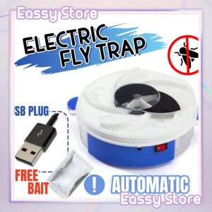 Automatic Electric Fly Catcher USB Plug Fly Trap Insect Traps Insect Killer Indoor Free Bait Pest Control Device