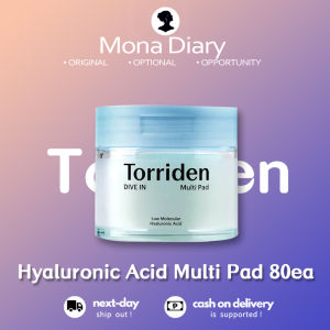 🌸100% Authentic🌸DIVE IN Low Molecular Hyaluronic Acid Multi Pad for Pore Minimizing & Redness Relief & Exfoliating 80ea