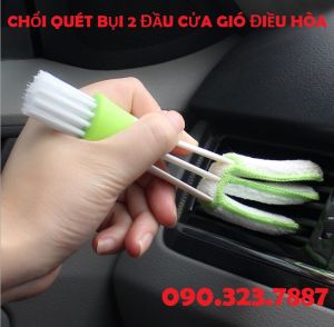 Chổi quét bụi 2 đầu đa năng vệ sinh cửa gió khe nhỏ ô tô quét sạch bàn phím máy tín. Loại tốt