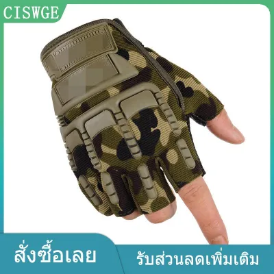 ถุงมือสำหรับกีฬากลางแจ้ง ถุงมือขี่จักรยาน ถุงมือครึ่งนิ้ว ถุงมือสำหรับตกปลาและขี่จักรยาน ถุงมือสำหรับอากาศหนาว แบบยูนิเซ็กซ์