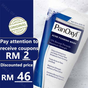 PanOxyl Acne Foaming Wash 10% Benzoyl Peroxide Maximum Strength 156g for Face and Body Foaming Cleanser / Daily Control Maximum Strength Antimicrobial Facial Cleanser Face Wash 5.5 Oz 156g