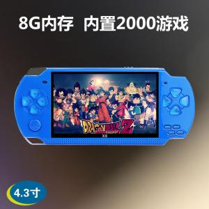 Máy chơi game cầm tay X9 (handheld console) đa năng màn hình 5.5inch dành cho trẻ em