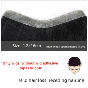 MIIQNUS 007mm Phụ kiện tóc cho đường chân tóc trán Da siêu mỏng Phong cách V Toupee nam thẳng đen Hệ thống thay thế đường chân tóc Vô hình Miếng dán tóc tự nhiên cho người Phụ nữ/Đàn ông