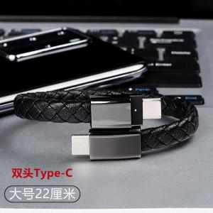 Kebidumei PD60W USB C to USB C Bracelet Cable Type C Data Charging Cord for Phone 15 14 Fast Charging Short Cables