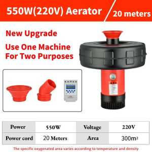 Multifunctional Household Fish Pond Aerator Oxygen Pump， Perfect for Breeding Irrigation Drainage and Sprinkling Premium Breeding Equipment