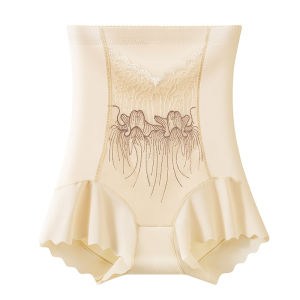 Womens high luxury embroidery postpartum strong highwaisted abdominal pants