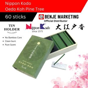 [Nippon Kodo] Oedo-Koh Pine Tree 60 Sticks | Incense Expertly Crafted In Japan