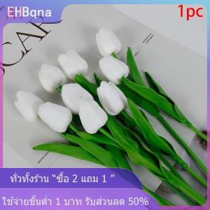 [COD] EHBqna KITCHEN ดอกไม้ประดิษฐ์ดอกทิวลิปสัมผัสจริงดอกทิวลิปช่อดอกไม้ปลอมสำหรับตกแต่งบ้านงานแต่งงาน1ชิ้น