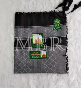 SORBAN ALMINA SORBAN HAJI RONCE BERKUALITAS
