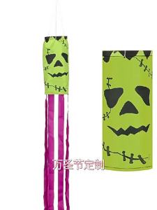 Ready stock sa local warehousePirate flag decorative background cloth hanging cloth anime fan convention cartoon flag cloth
