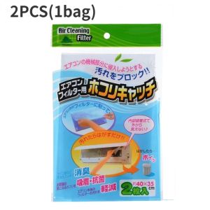 10Pcs Air Conditioner Filter Papers Wind Outlet Dustproof Protection Cover Net Dust Filter Screen Filter Paper