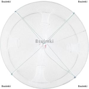 [COD] Bsuimki 1ชิ้นเหยื่อตกปลาแบบพับได้กุ้งปลาปูกับดัก4หลุมกั้งเชปเตอร์ Fishnet กรงโยนจุ่ม42x20ซม.