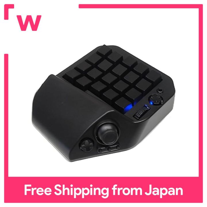 MH-Device MH-Delta ジョイスティック片手ゲーミングキーボード MH