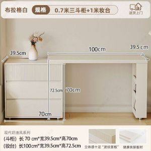 ⚡Dressing Table With Bucket Cabinet Integrated Cream Style Corner Dressing Table Bedroom Retractable Dressing Table Small-sized Bed End Cabinet