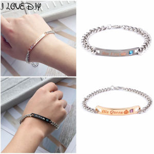 คู่รักแฟชั่นยอดนิยมสร้อยข้อมือสร้อยข้อมือกษัตริย์ของเธอ His Queen ของขวัญวันหยุดวันวาเลนไทน์เครื่องประดับสำหรับเพื่อน