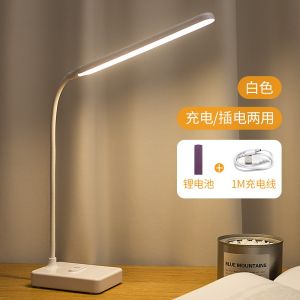 USB LED Lampu Meja 3 Colour Desk Lamp Table Lamp USB Charging Reading Eye Protection Home Lighting LED Table 阅读桌灯