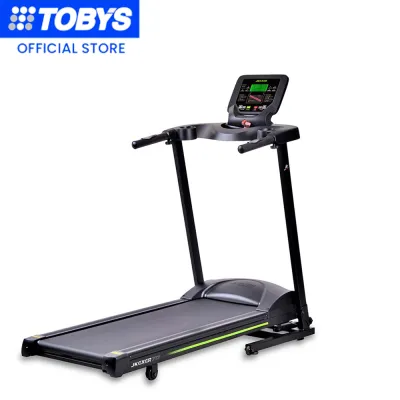 Tobys Sports│JK Exer Epic717 Motorized Treadmill