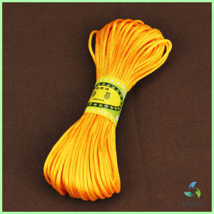 Mexin เชือกไนล่อน 2.5mm*20m มี 10 สี สําหรับถักมาคราเม่ DIY ด้ายถักมือ Handmade rope