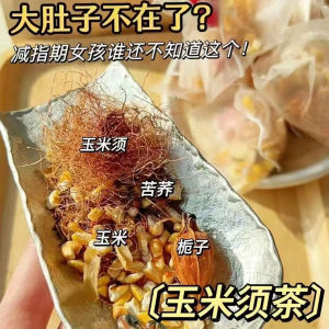 玉米须金花茶熬夜养生茶苦荞麦女生茶栀子茶 Corn Silk Golden Flower Tea Stay Up Late Health Tea