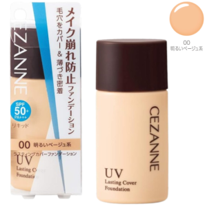 【Direct From Japan】CEZANNE Lasting Cover Foundation 3 shaedes 27g SPF50+ PA+++ Waterproof