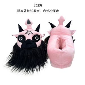 Cross-Border Bestseller: Diablo Series Toys - Dark Doll Series Plush Slippers (Indoor & Outdoor Use) | Killstar LXF