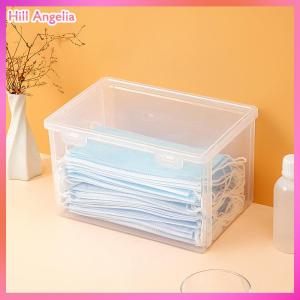 [Hill Angelia] Hộp đựng khẩu trang Hộp đựng đồ lặt vặt chống bụi chống bụi gia dụng Hộp đựng đồ