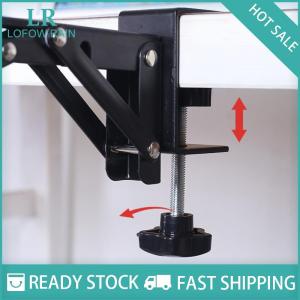 LF Wholesale✨Flash Sale ✨ L-shaped Foldable Desktop Bracket Heavy-duty Punch-free Space-saving Desktop Extension Plate Rack Hardware Accessories
