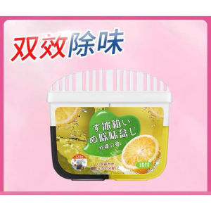 Fridge Deodorizer Refrigerator Removes Odor Smell Active Carbon Charcoal