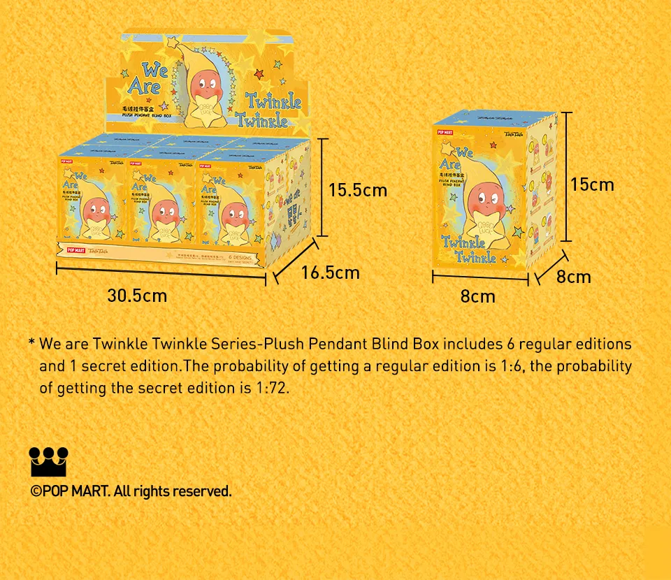 POP MART We are Twinkle Twinkle Series-Plush Pendant Blind Box