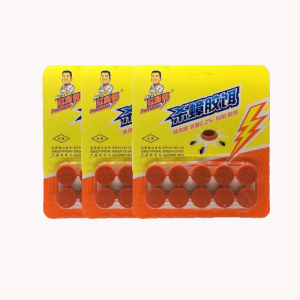 cockroach repellent/racun lipas dalam kereta/螞蟻藥 /杀蟑饵剂 Lipas melekit Cockroach sticky cockroach medicine 10 cockroach bait 蟑螂药10只蟑螂诱饵