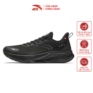 Giày chạy thể thao nam ROCKET 6 ANTA 1124D5581