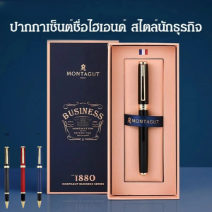 ปากกาพกพา เสน่ห์อันเป็นเอกลักษณ์ ใช้งานได้จริง ปากกา การแกะสลักด้วยเลเซอร์ ลักษณะ ระดับเครื่องประดับ