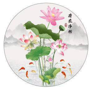 18CM 鲤鱼莲花图 蓮花紙 莲花贴纸 鯉魚 蓮花紙 荷花贴 荷花净秽贴 风水 招财贴 门贴 卫生间荷花净秽化污为财鲤鱼图画好运连连 Lotus Sticker Feng Shui Sticker