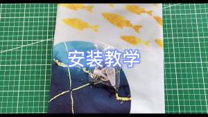 ผ้าพื้นหลังสไตล์จีนย้อนยุค ภาพวาดภูมิทัศน์ความมั่งคั่งร่ำรวย ผ้าแขวนผนังห้องนอน ผ้าตกแต่งข้างเตียง