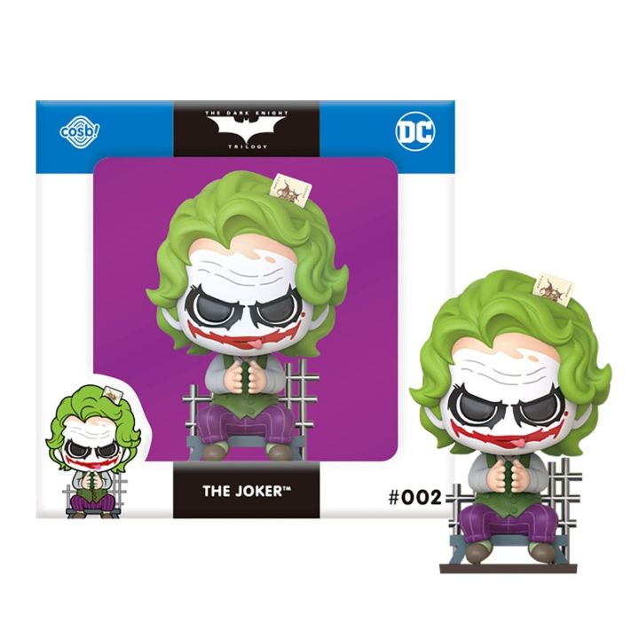 Cosbi DC Collection: The Dark Knight Trilogy - The Joker | Lazada Singapore