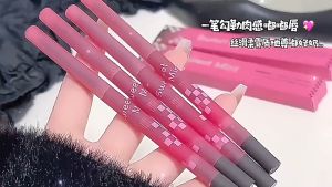 Sweetmint Pensel Bibir 素描唇线笔防水持久 Lip Liner Pencil 自然勾勒修饰不易脱色 Waterproof Long Lasting Lip Contour