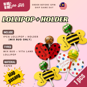 1 Pcs Lollipop with Holder For Party Wedding Baby Shower Birthday Christmas Goodies Door Gift Event (Ready made)