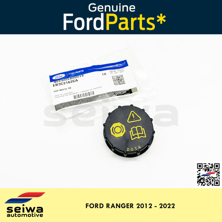 [2012 - 2022] Ford Ranger Brake Fluid Cap - Genuine Ford Auto Parts ...