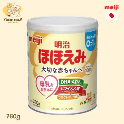 ถูกสุด!!! (พร้อมส่ง) นมเด็ก Meiji Hohoemi Milk แรกเกิด-1ปี 800g นำเข้าจากญี่ปุ่น หมดอายุ 2027