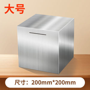 【Ship in 24H】不可取金属存钱罐2025年大容量成人家用储蓄箱只进不出Metal piggy banks are not recommended for 2025